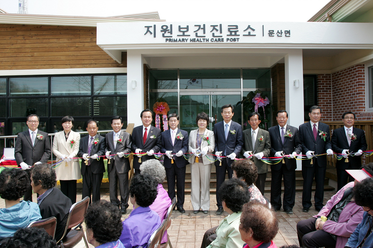 서천군은 지난 16일 문산면 지원리에서 나소열 군수, 조이환 도의원, 김창규 군의회 부의장, 군의원, 각급 기관단체장 등 총 100여명이 참석한 가운데 지원보건진료소 준공식을 가졌다