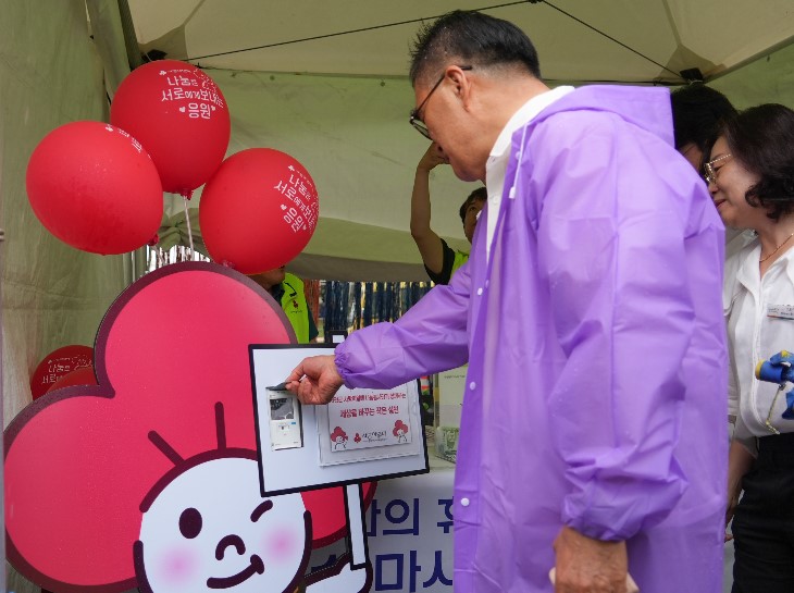 1. 서천군, 한산모시문화제에 충남 최초 '사랑의열매 기부키오스크' 도입