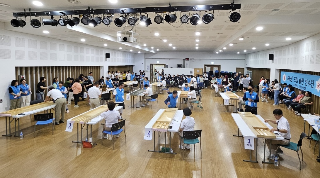 2. 서천군,‘제5회 서천군수배 장애인 어울림 슐런대회’성료