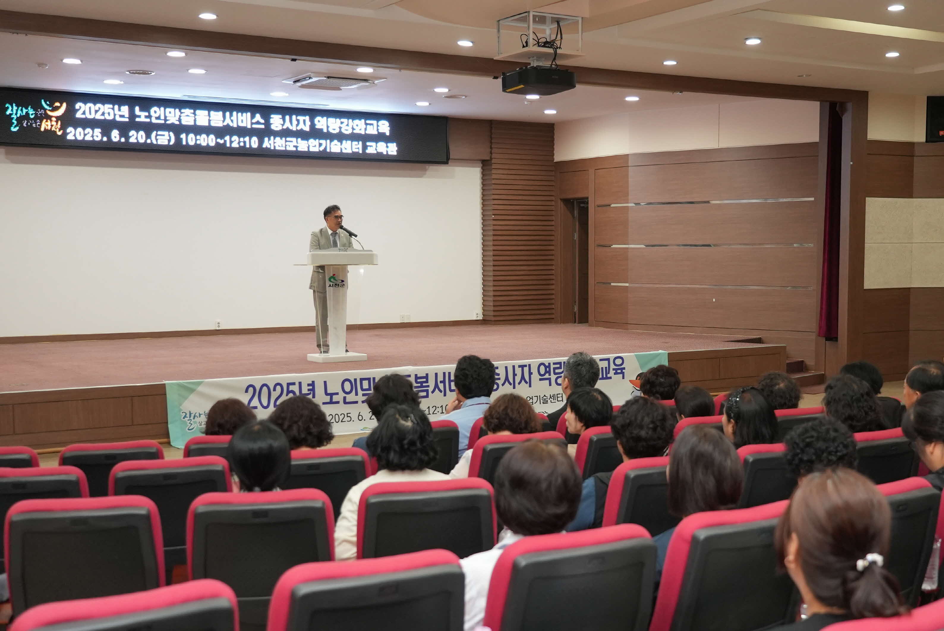 KakaoTalk_Photo_2025-06-20-10-16-03-002_보정