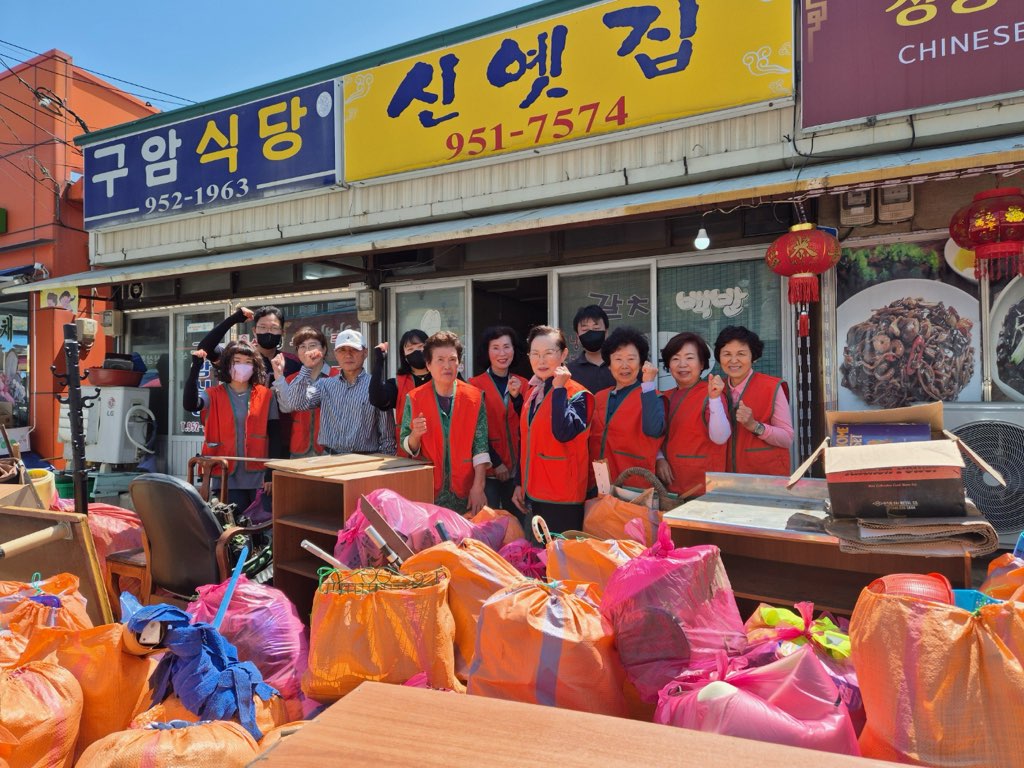 서천읍지사협, 사회적 고립가구 대상 집정리 봉사활동 실시