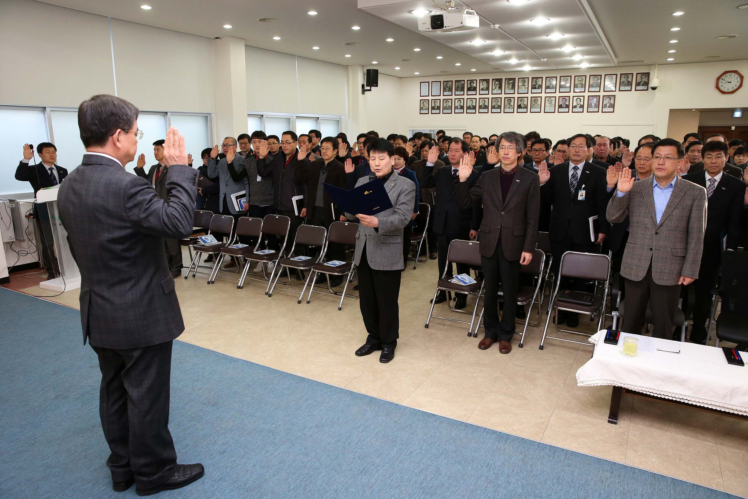 서천군, 공직자 청렴 결의대회 개최