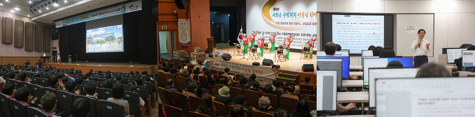 민생경제 회복을 위한 든든한 살길 마련
