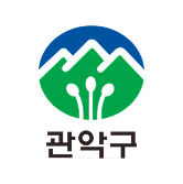 관악구로고